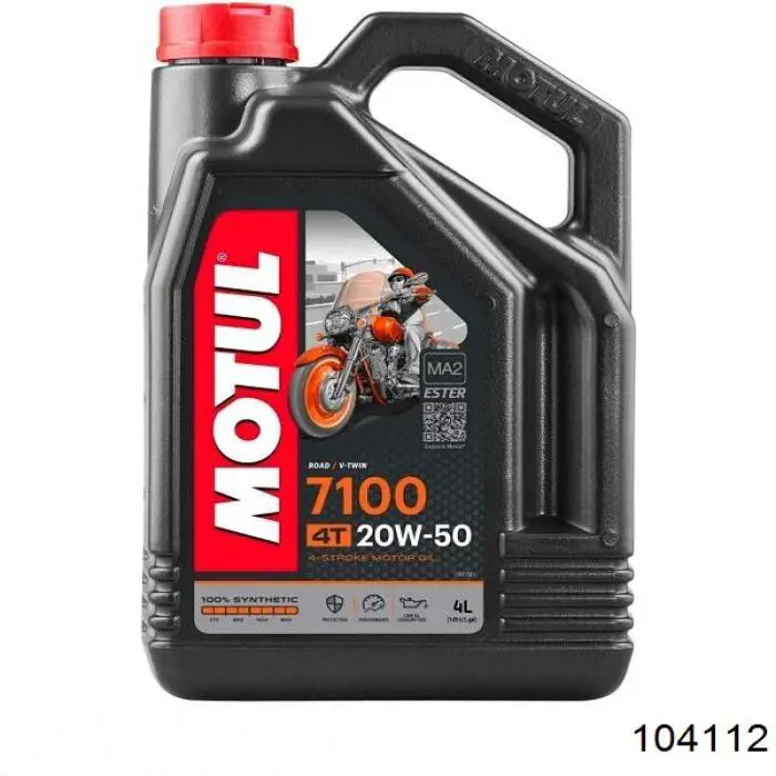 Купити 104112 Motul Масло