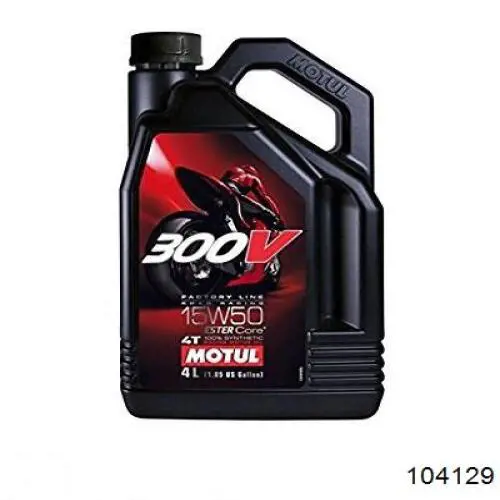 Олива Motul 104129 ціна, від 92.13 USD