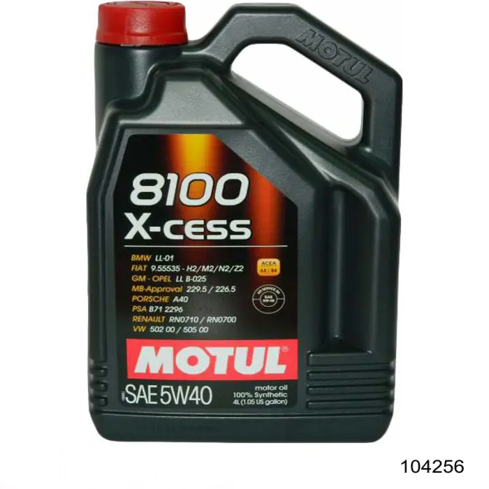 Олива Motul 104256 ціна, від 41.26 USD