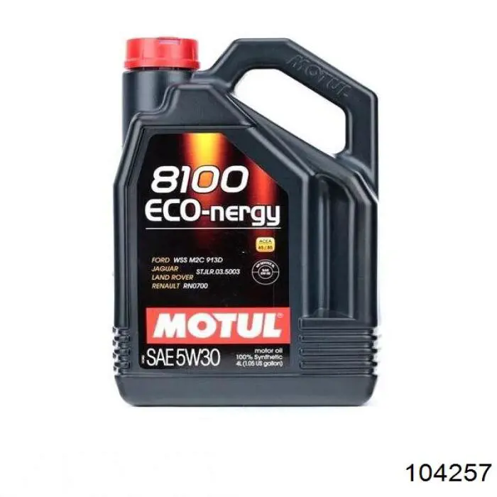 Олива Motul 104257 ціна, від 55.55 USD