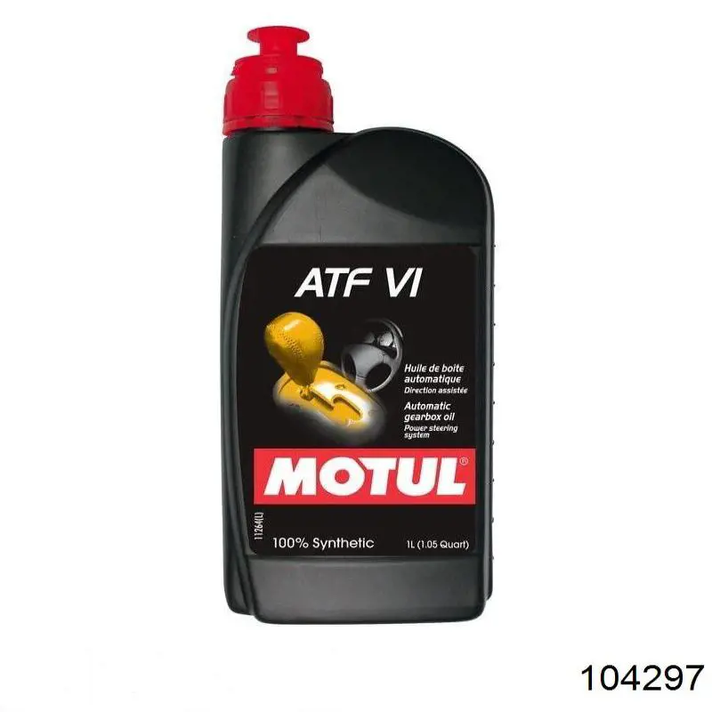 Купити 106476 Motul Масло кп