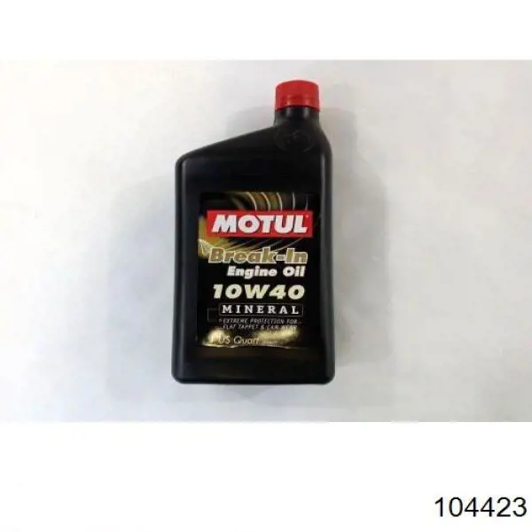 Олива Ford 68518203AA ціна, від 72.89 USD