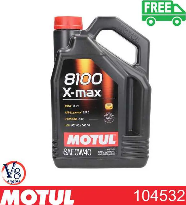 Олива Motul 104532 ціна, від 68.58 USD