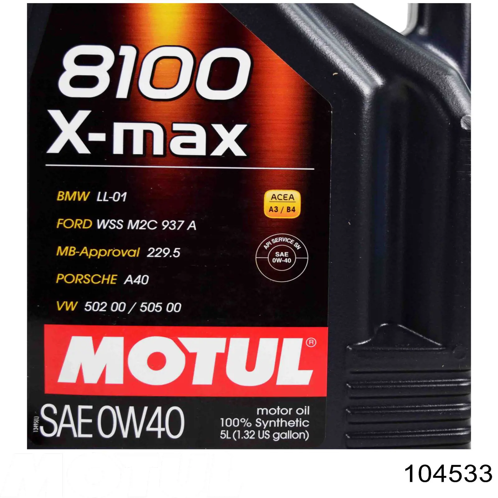 Олива Motul 104533 ціна, від 81.79 USD