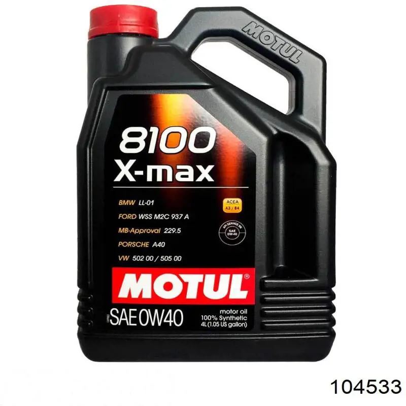 Купити 104533 Motul Масло
