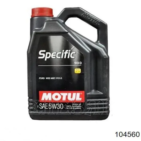 Олива Motul 104560 ціна, від 51.88 USD