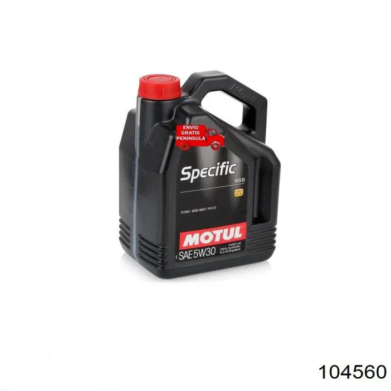 Моторна олива Motul 104560