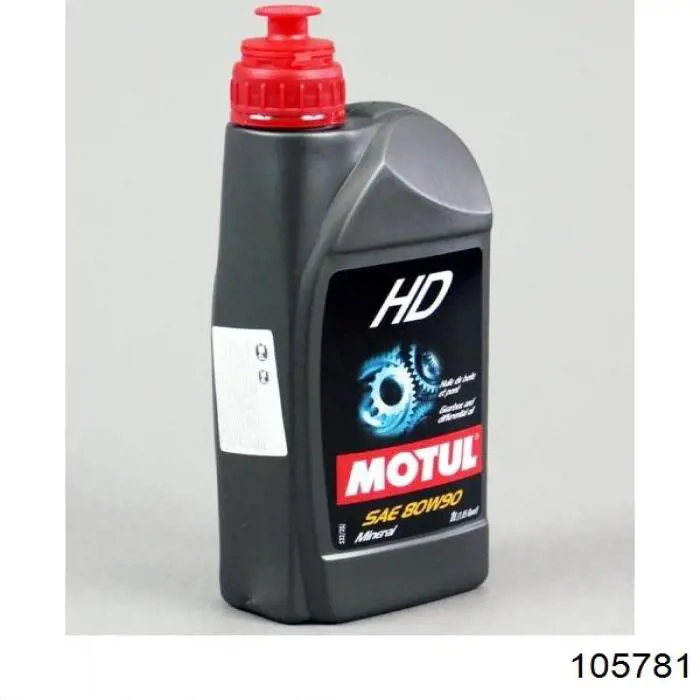Масло варіатора Motul 105781 ціна, від 10.66 USD