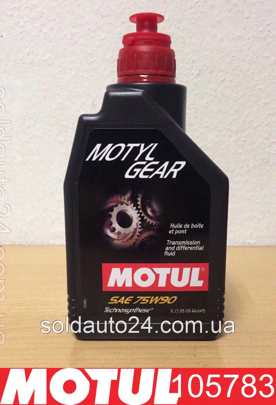 105783 Motul Масло для роздавальної коробки