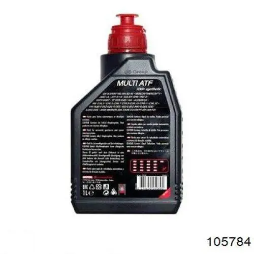 Масло трансмісії Motul 105784 ціна, від 16.12 USD