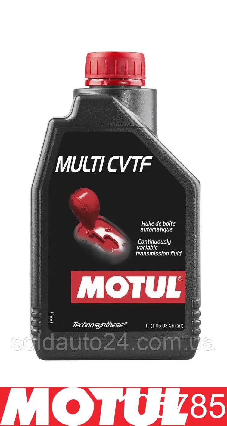 Купити 105785 Motul Масло коробки передач