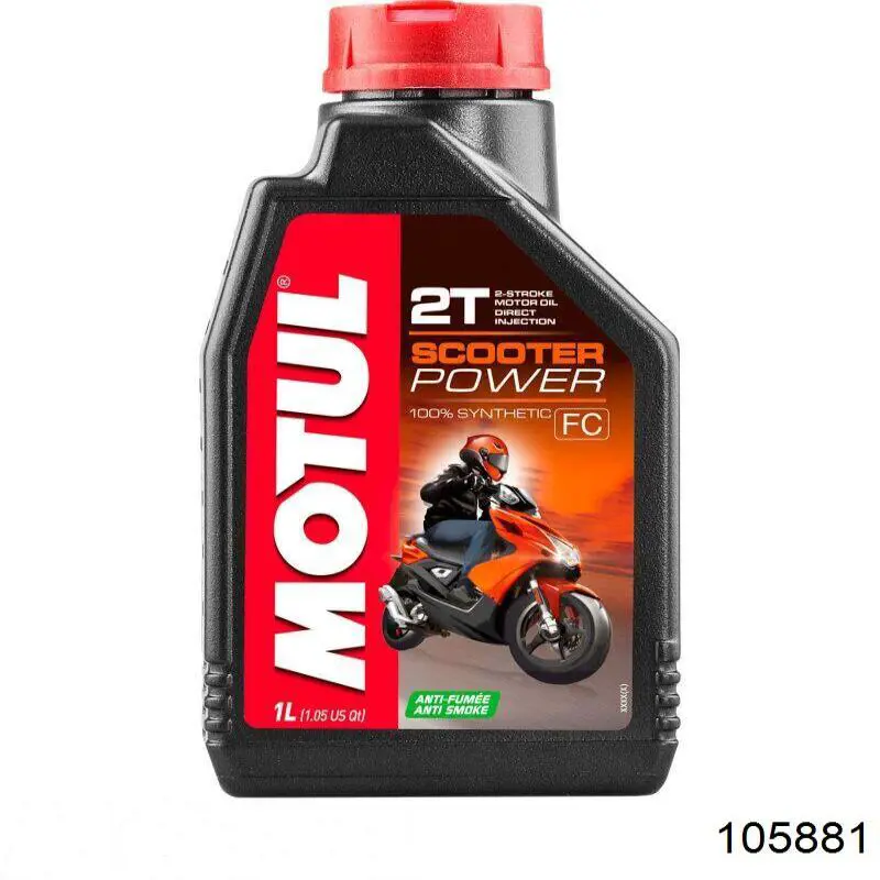 Олива Motul 105881 ціна, від 17.80 USD