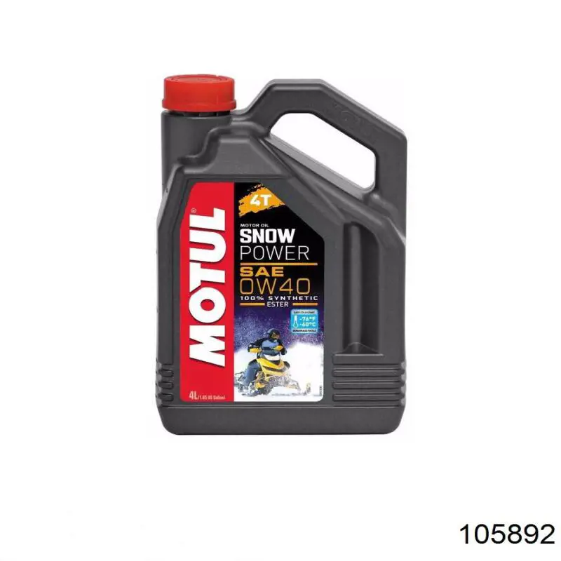 Олива Motul 105892 ціна, від 155.86 USD