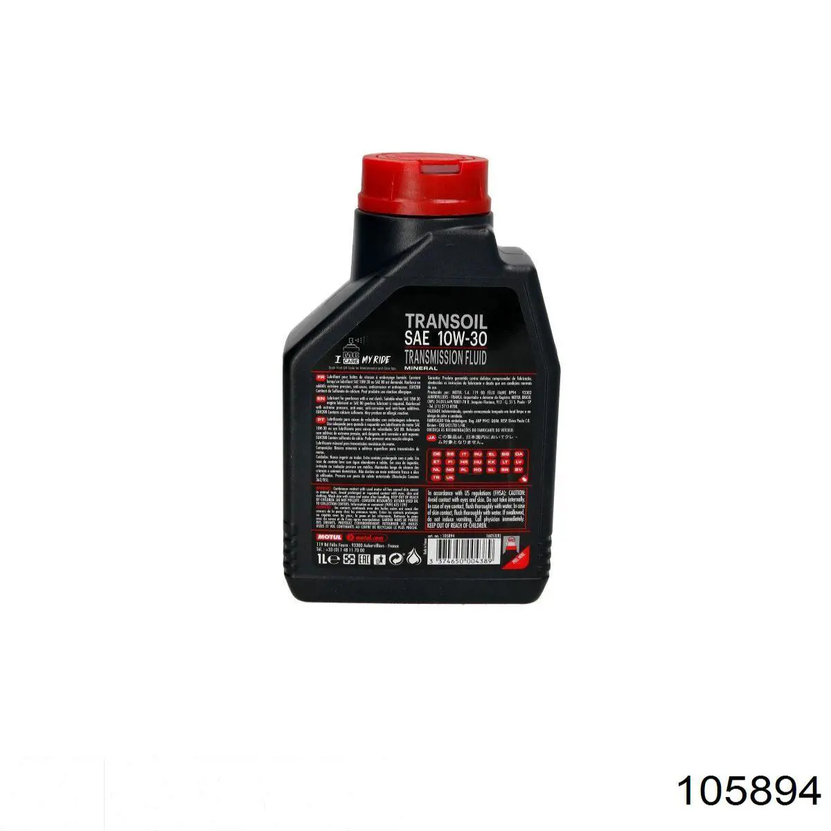 Купити 105894 Motul Масло кп