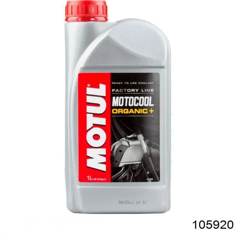 Антифріз концентрат Motul 105920 ціна, від 27.29 USD