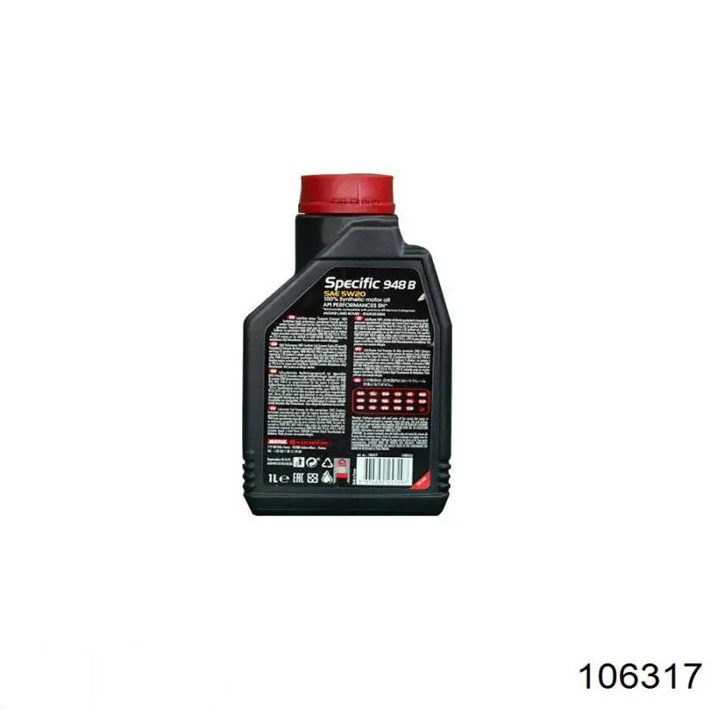 106317 Motul Масло двигуна