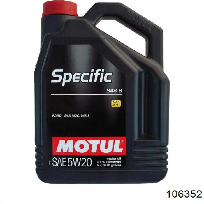 Олива Motul 106352 ціна, від 71.28 USD