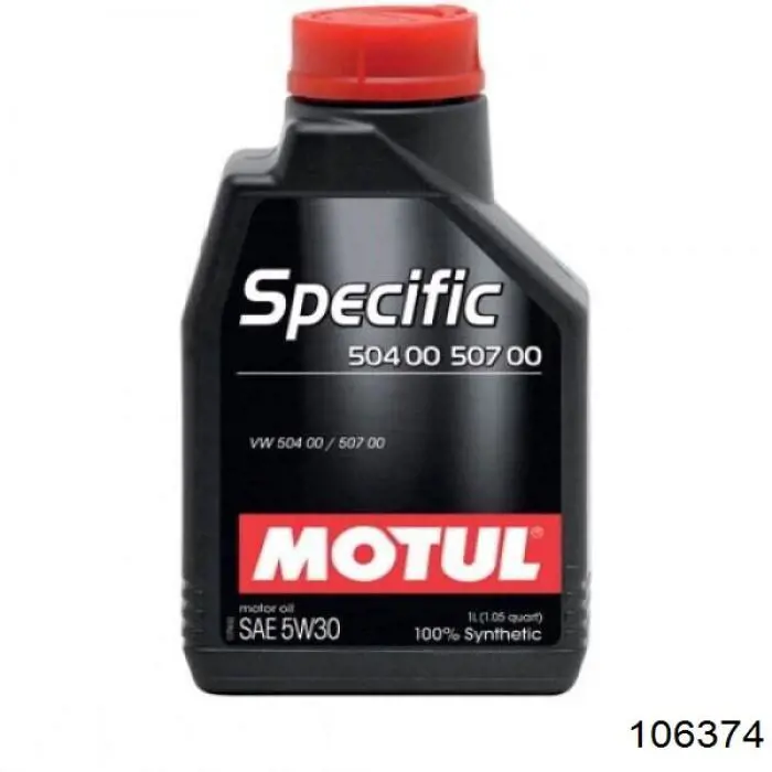 Олива Motul 106374 ціна, від 13.14 USD