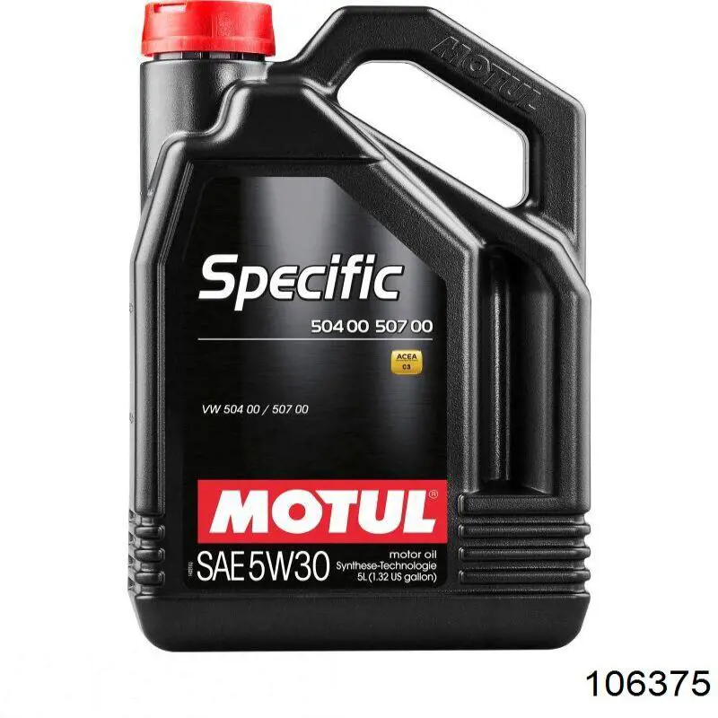 Олива Motul 106375 ціна, від 51.06 USD