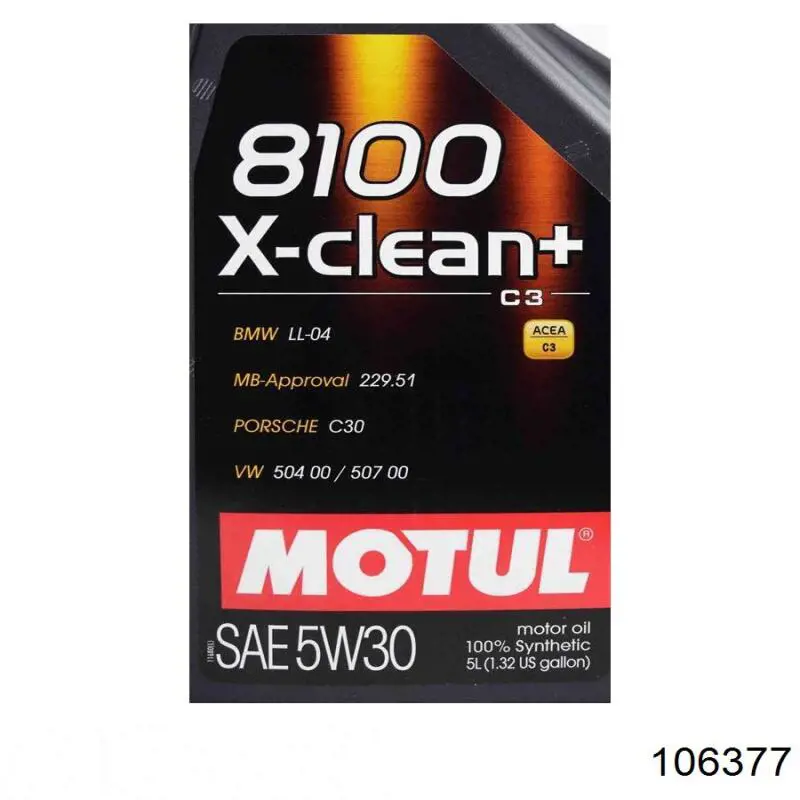Купити 106377 Motul Масло