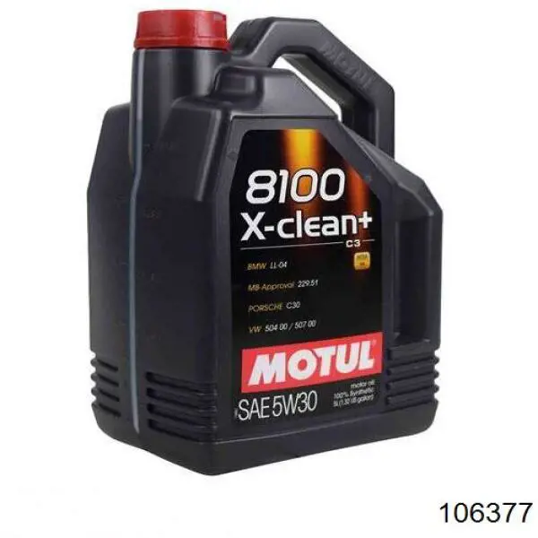 Олива Motul 106377 ціна, від 64.26 USD