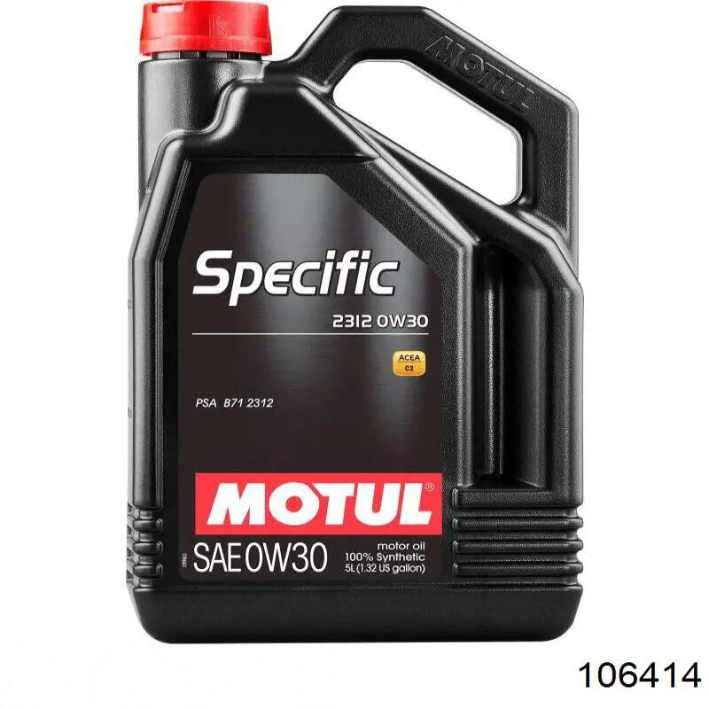Олива Motul 106414 ціна, від 81.49 USD