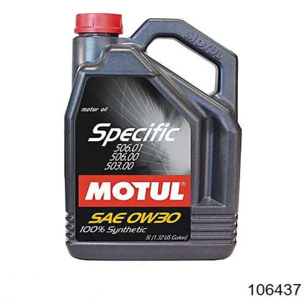 Олива Liqui Moly 20779 ціна, від 74.47 USD