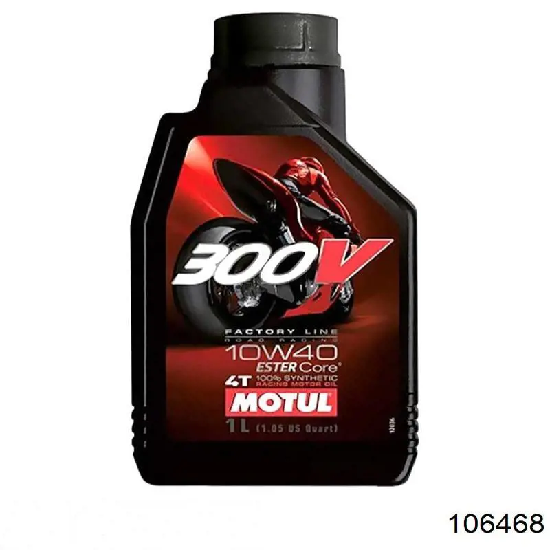 Купити RPP4067ZFA Repsol Масло для роздавальної коробки