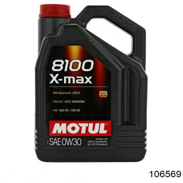 Олива Motul 106569 ціна, від 16.96 USD