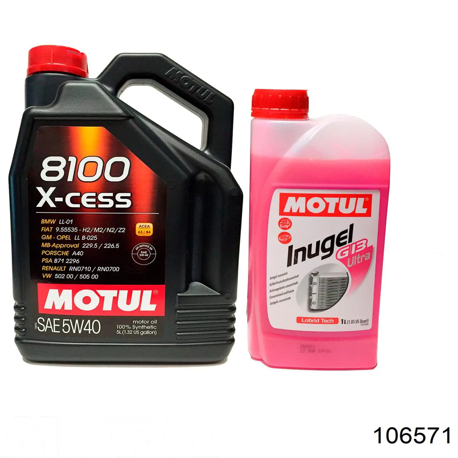 Купити 01942021 General Motors Масло