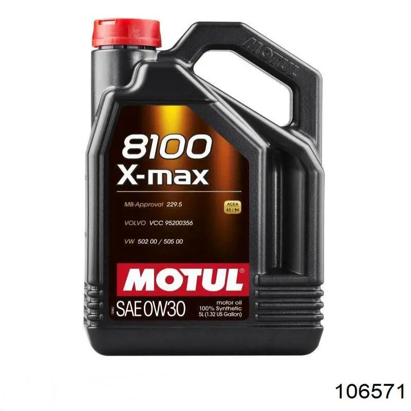 Купити 106571 Motul Масло
