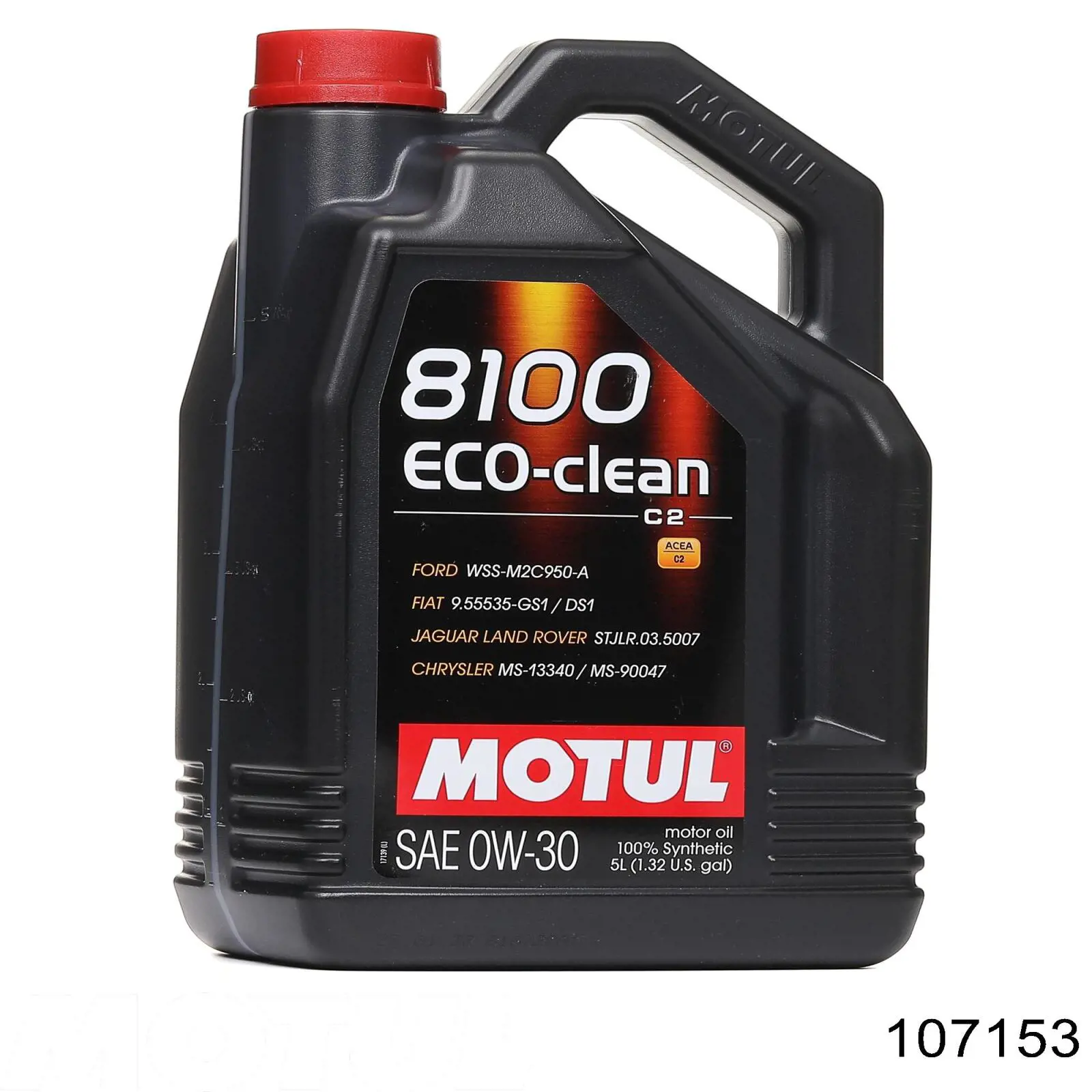 Олива Motul 107153 ціна, від 13.44 USD