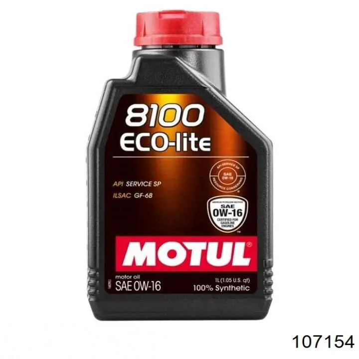 Олива Toyota 888012105 ціна, від 78.80 USD