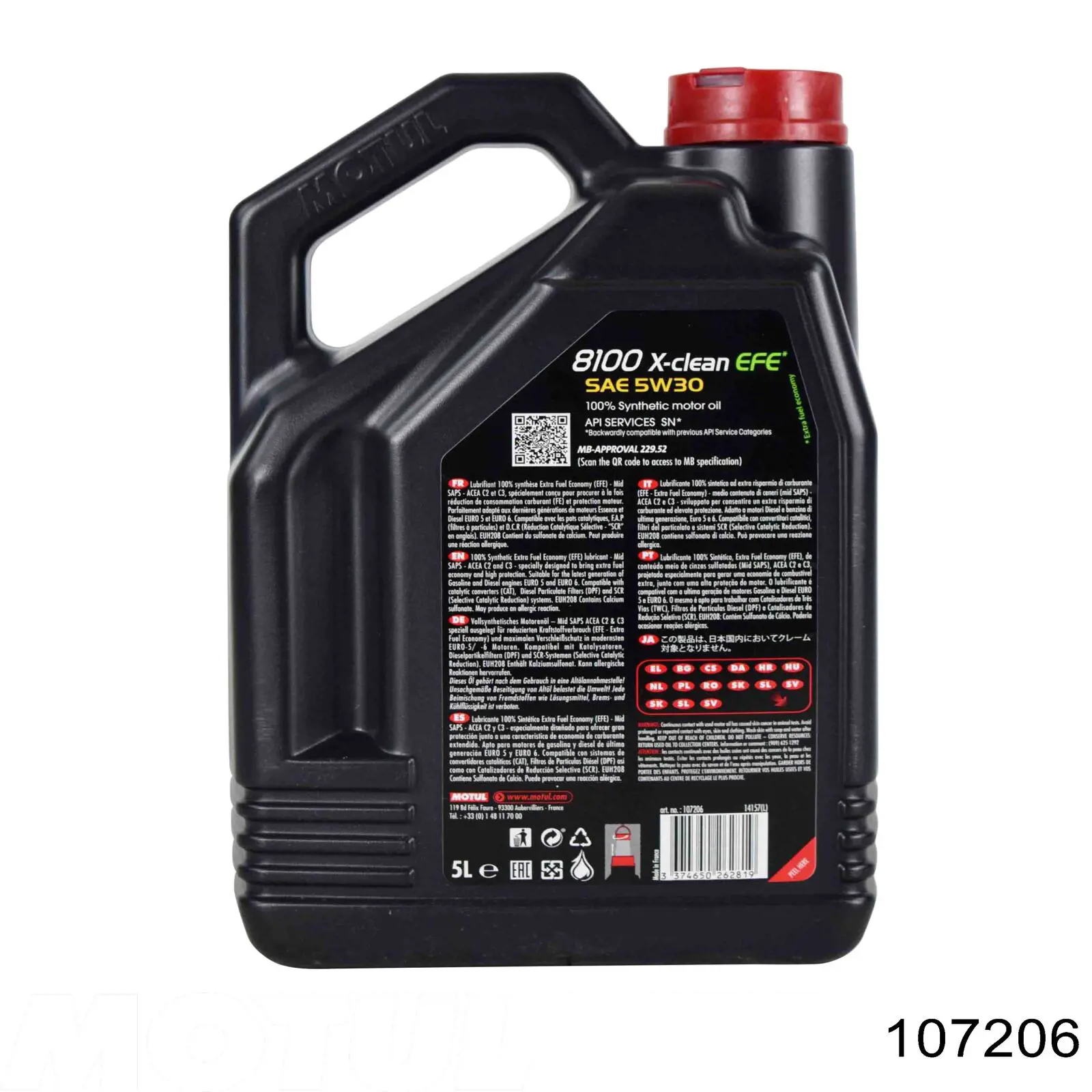 Моторне масло 107206 Motul