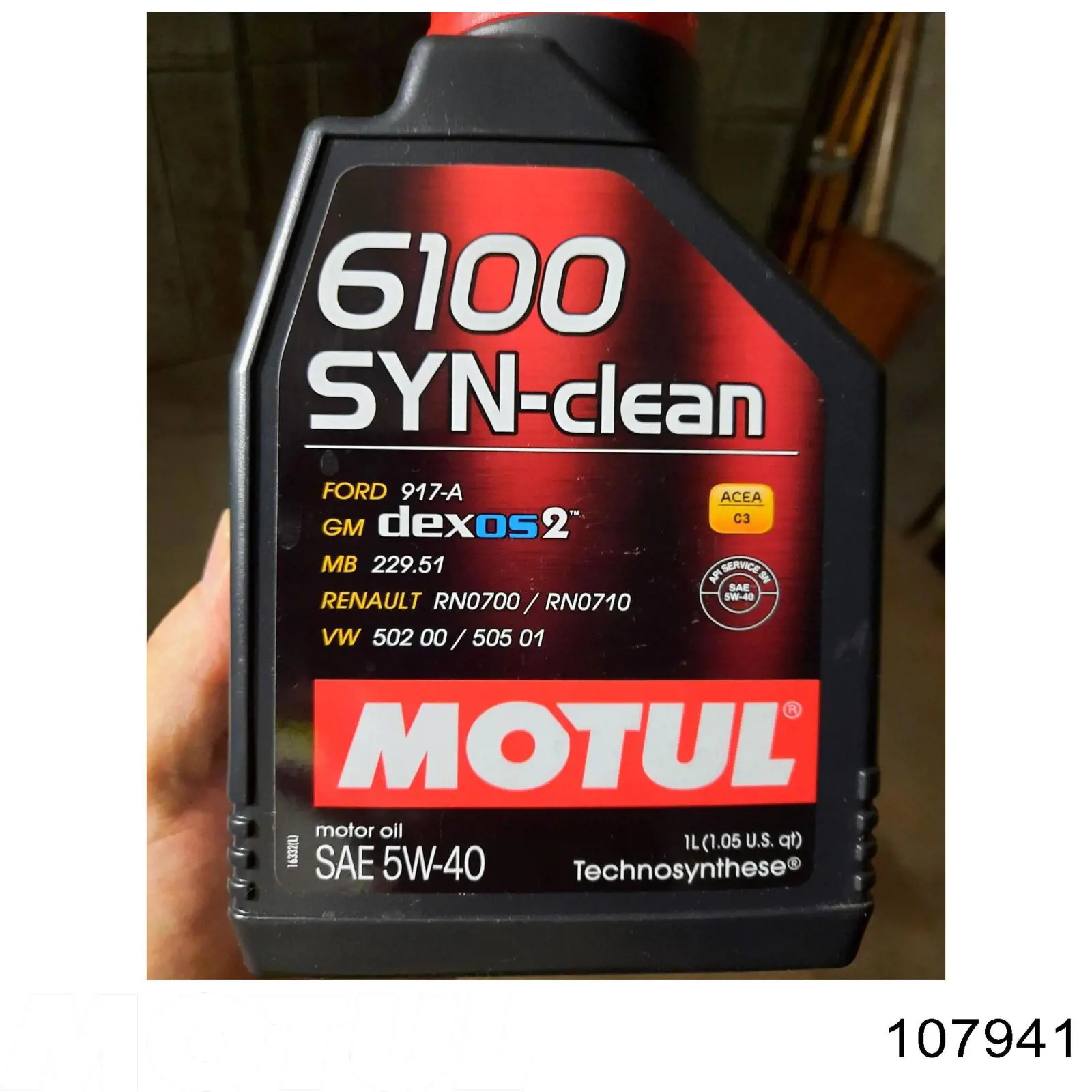  Motul 107941 ціна, від 17.17 USD