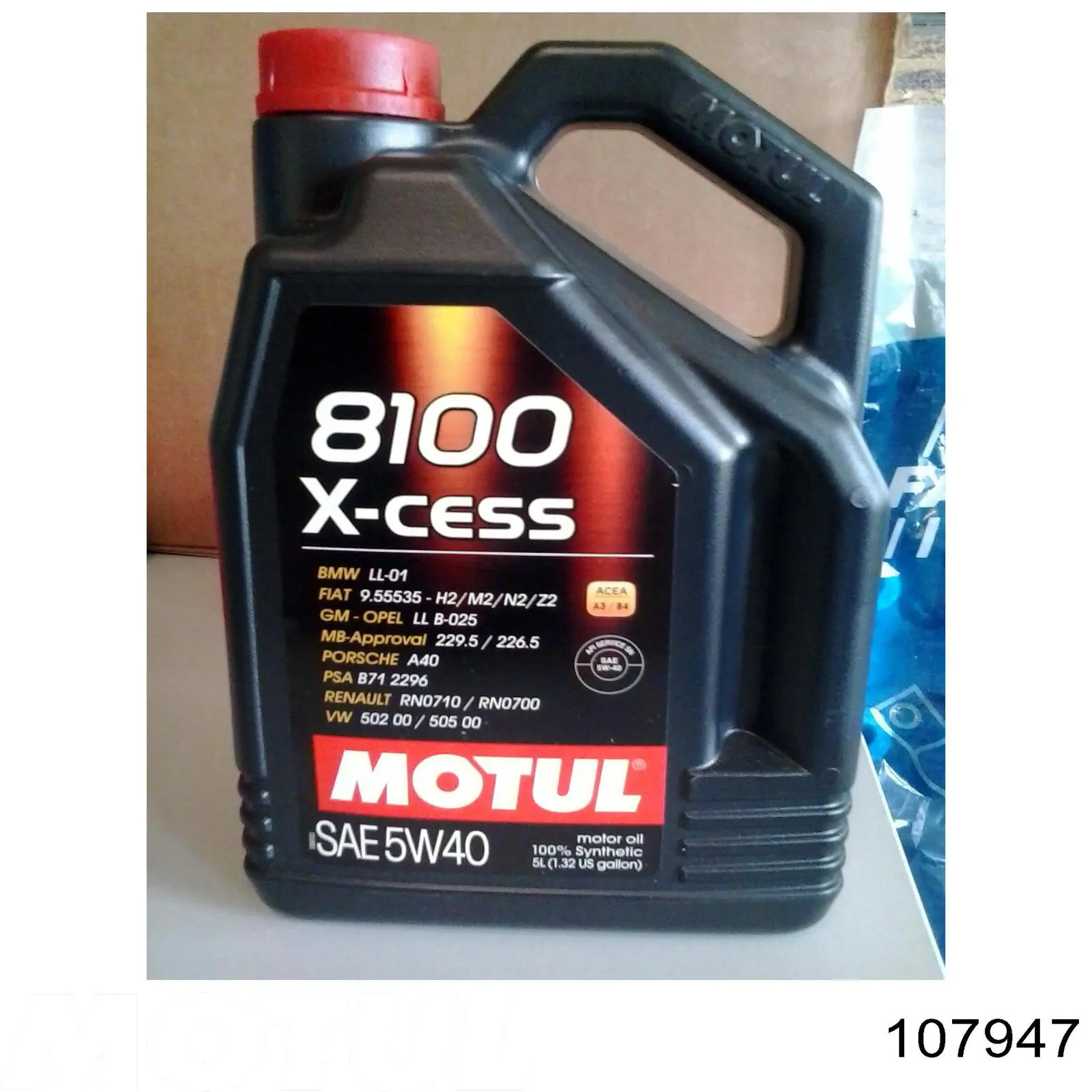Олива Ford 157B76 ціна, від 13.32 USD