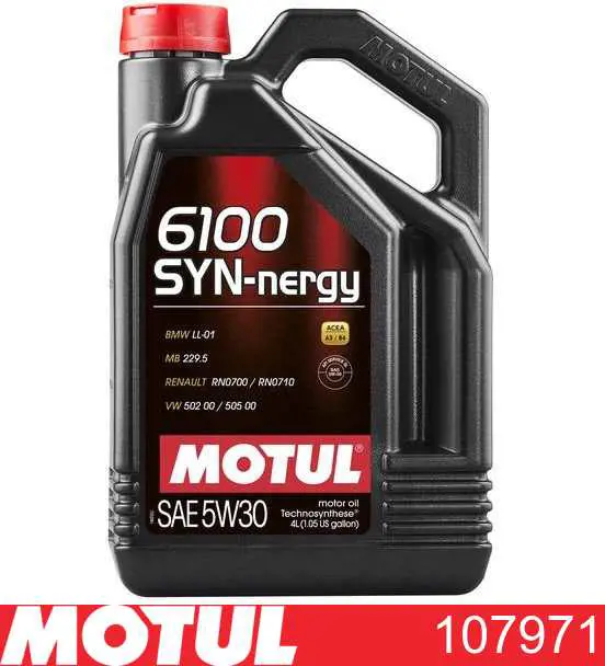 Олива Motul 107971 ціна, від 55.55 USD