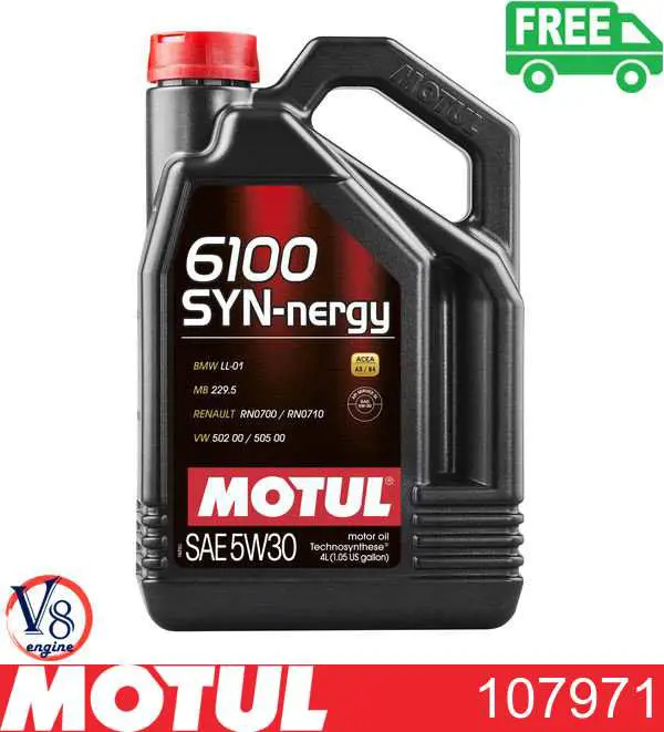 Купити 107971 Motul Масло