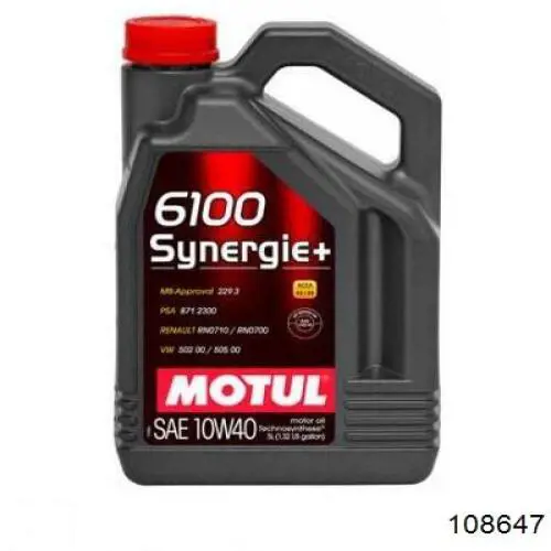 Олива Motul 108647 ціна, від 40.06 USD