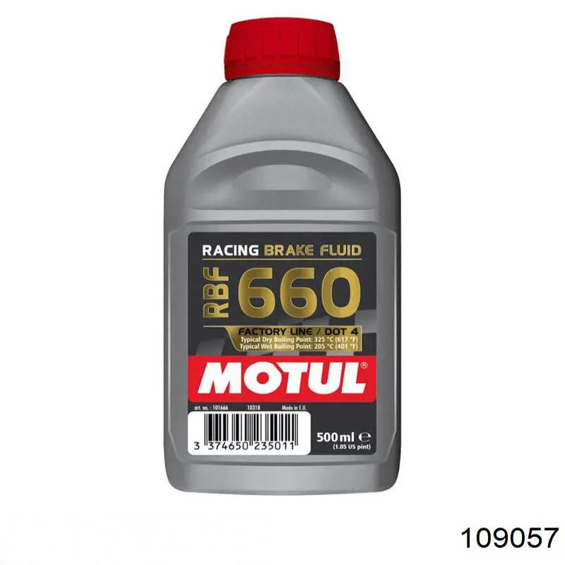  Motul 109057 ціна, від 86.46 USD