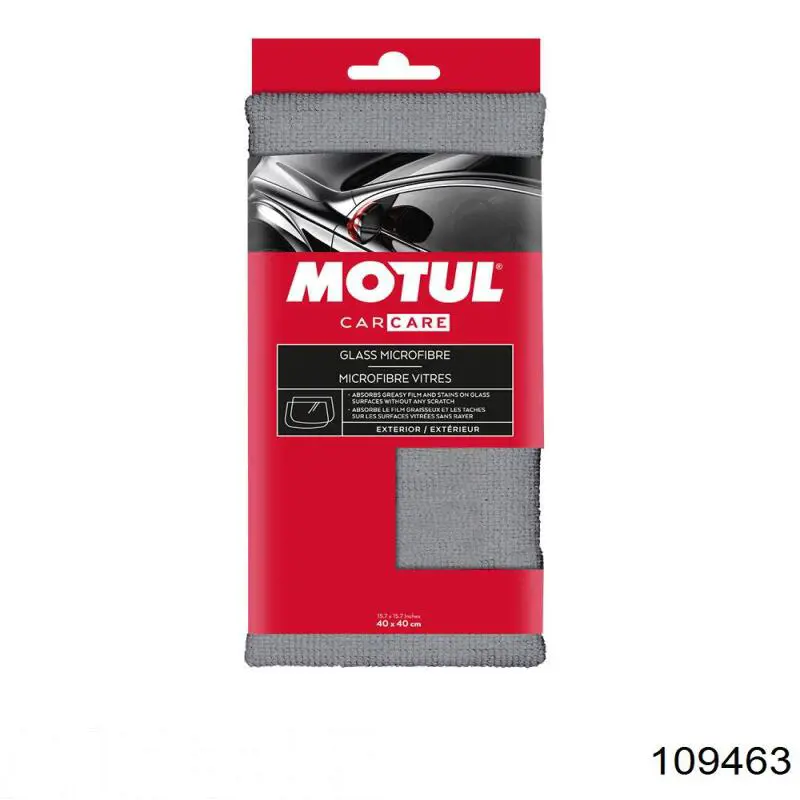 Масло моторне 109463 Motul