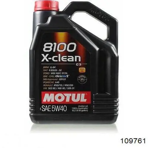 Олива Motul 109761 ціна, від 13.44 USD