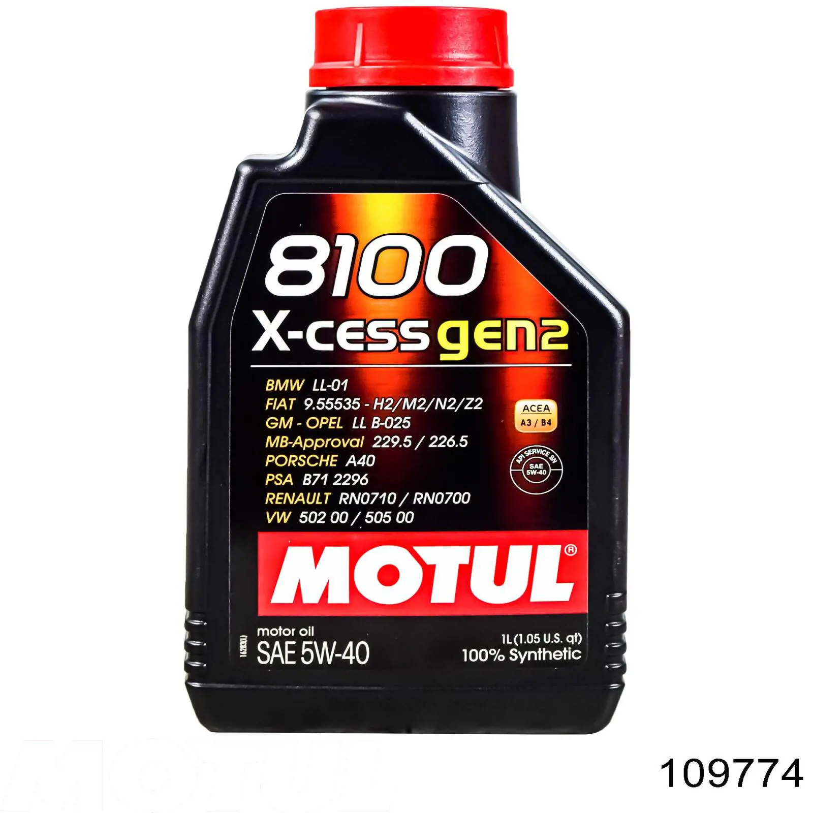 Олива Motul 109774 ціна, від 16.00 USD