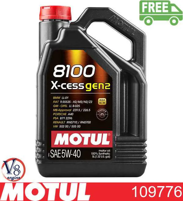 Масло моторне 109776 Motul