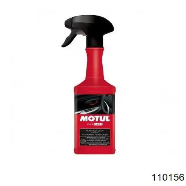  Motul 110156 ціна, від 9.54 USD
