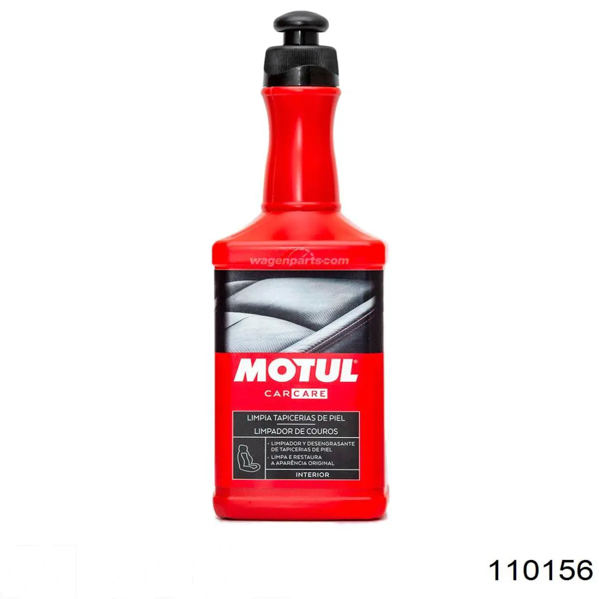 Купити 110156 Motul 