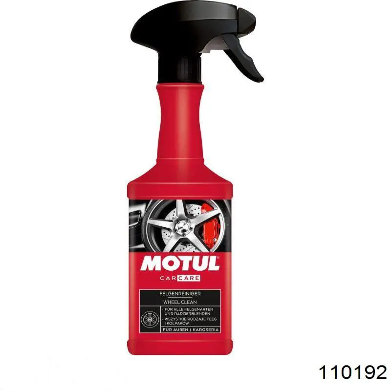  Motul 110192 ціна, від 11.84 USD