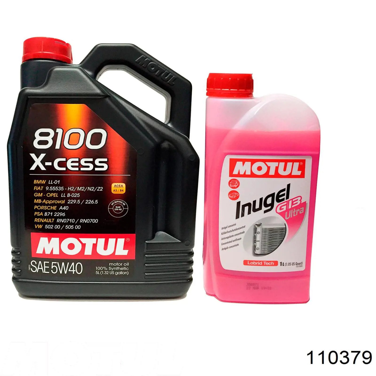 Купити 110379 Motul 
