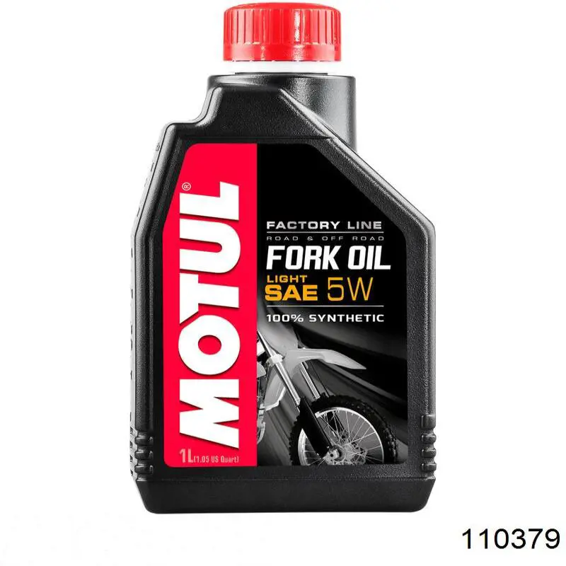  Motul 110379 ціна, від 79.64 USD