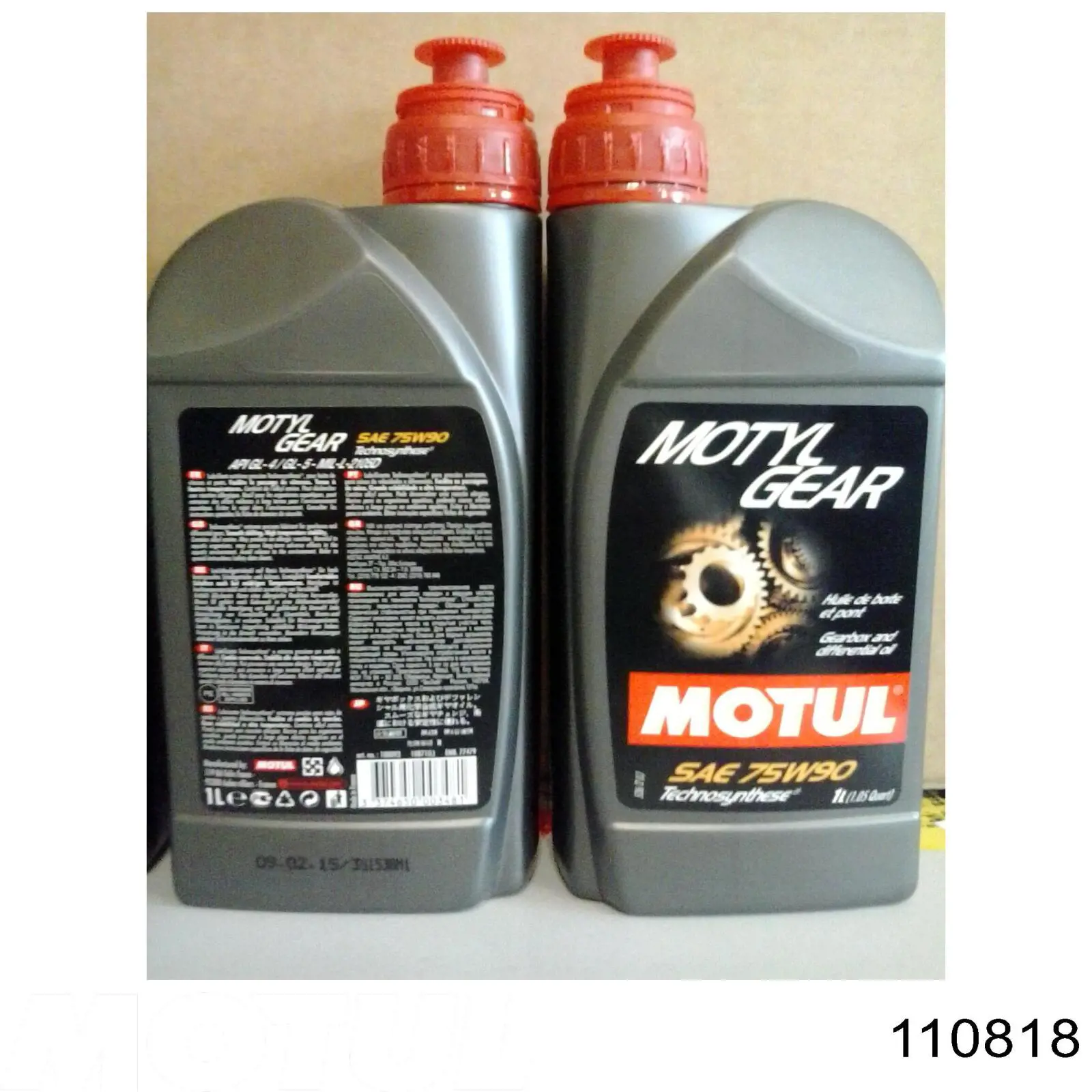 Купити 110818 Motul 